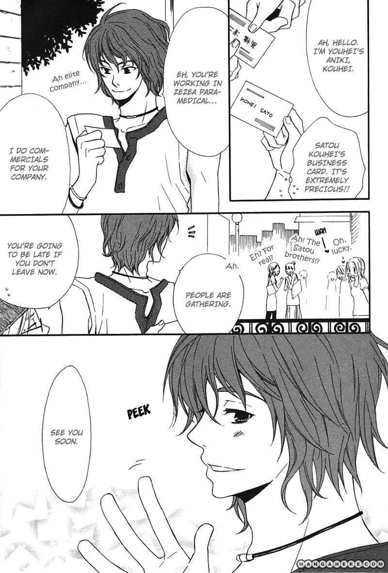 Read Henai Prince chapter 1 image 13 on Lezhin