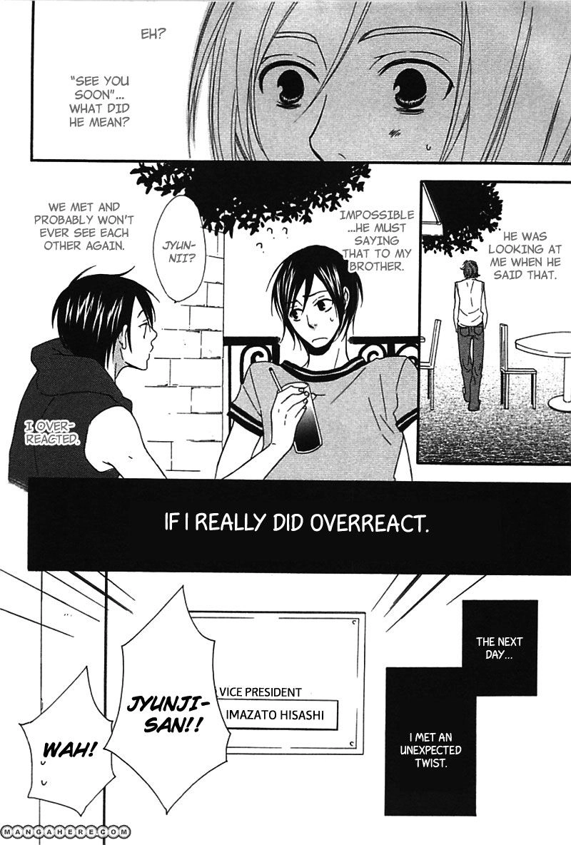 Read Henai Prince chapter 1 image 14 on Lezhin