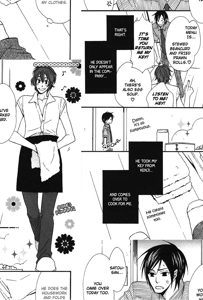 Read Henai Prince chapter 1 image 19 on Lezhin