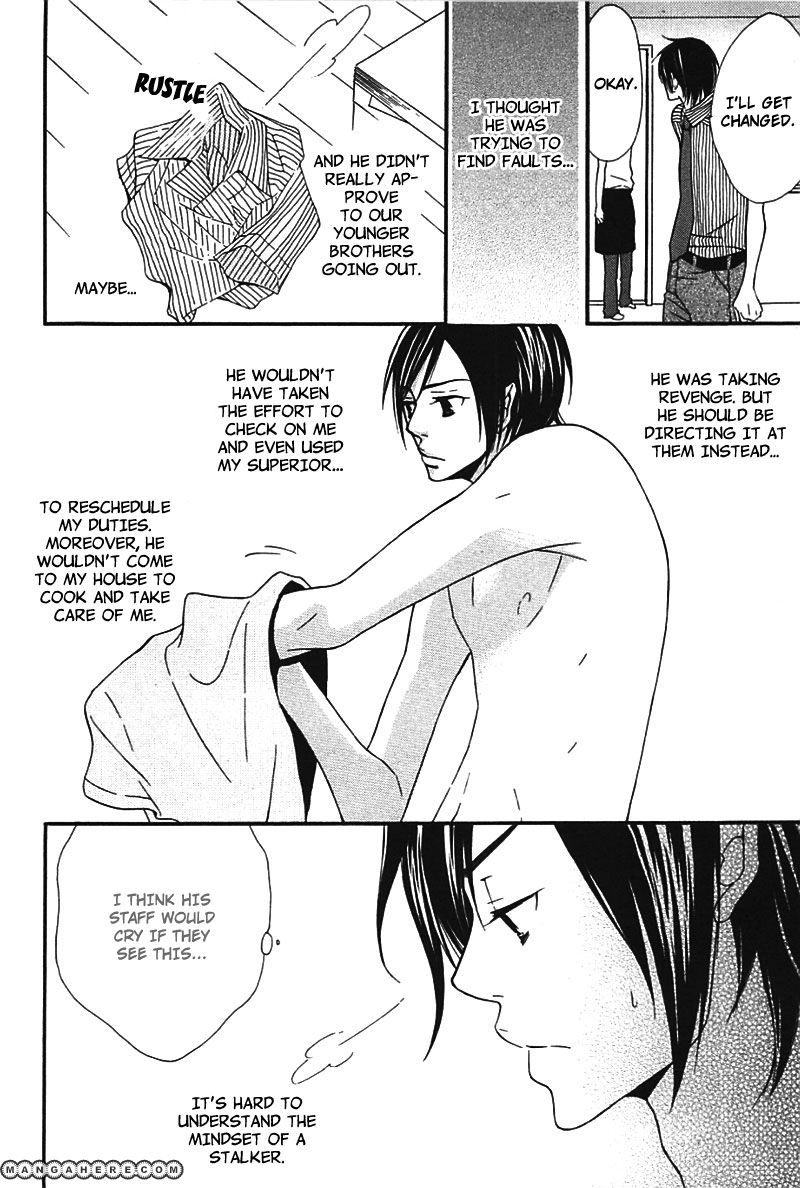 Read Henai Prince chapter 1 image 20 on Lezhin