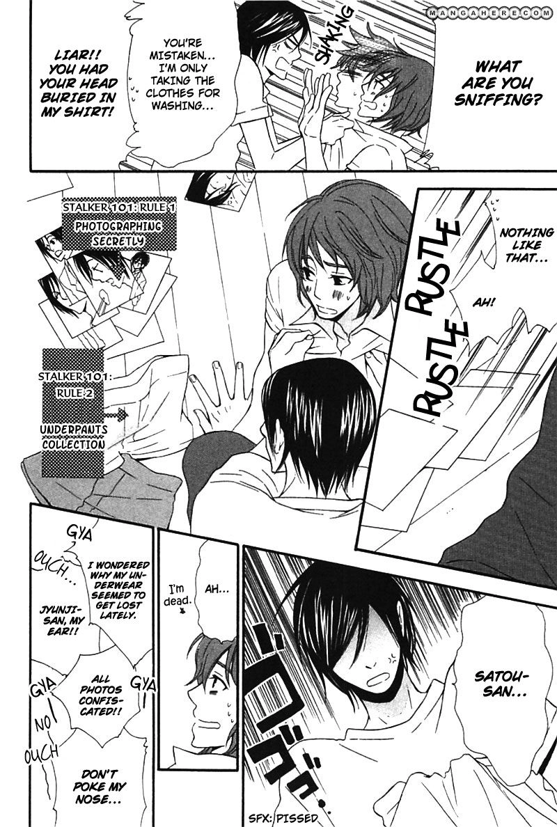 Read Henai Prince chapter 1 image 22 on Lezhin