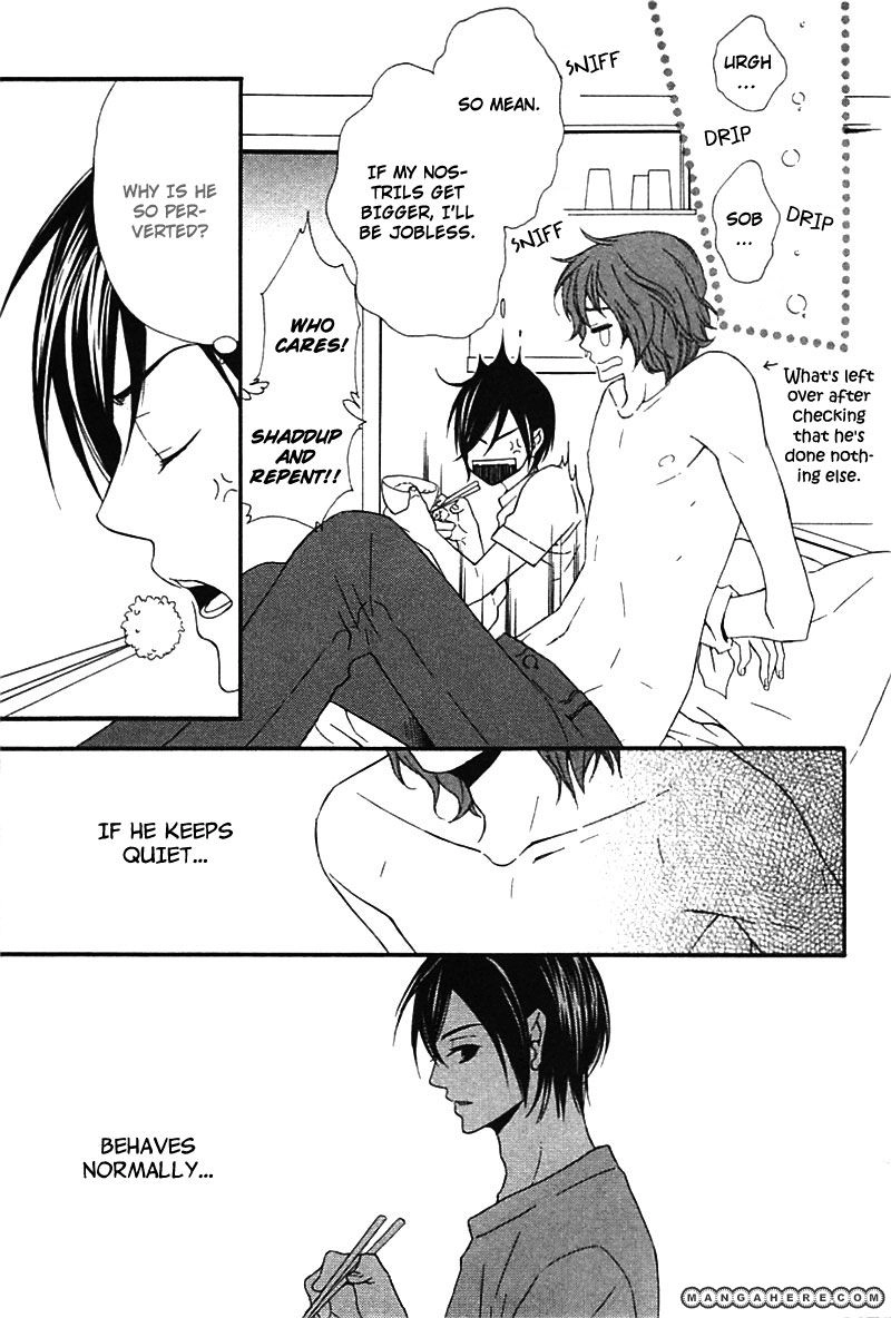 Read Henai Prince chapter 1 image 23 on Lezhin