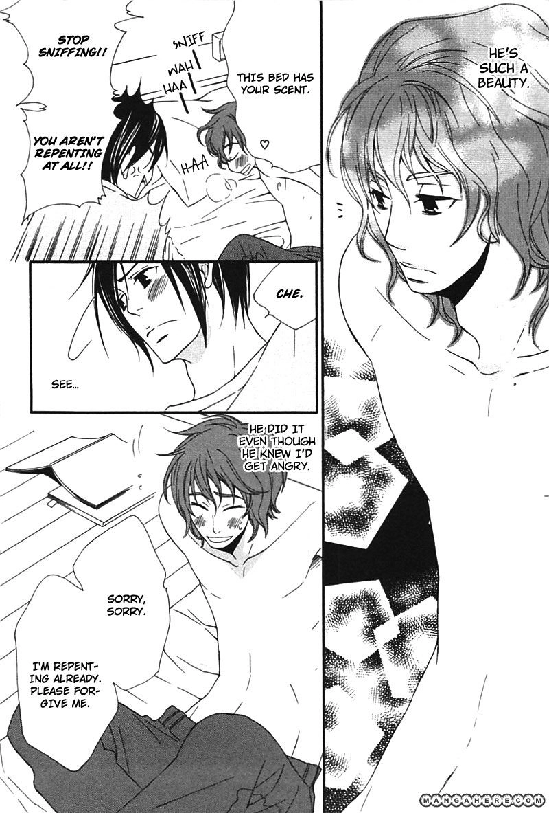 Read Henai Prince chapter 1 image 24 on Lezhin
