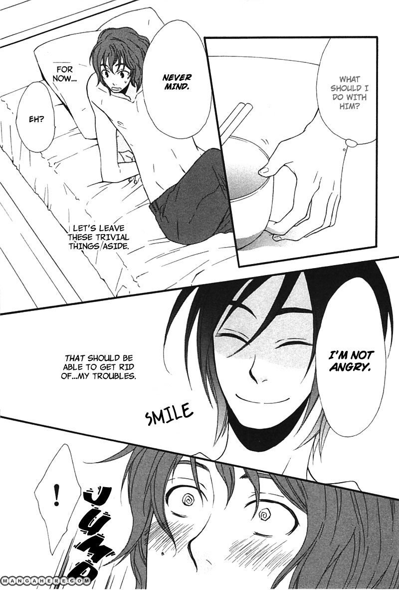 Read Henai Prince chapter 1 image 25 on Lezhin