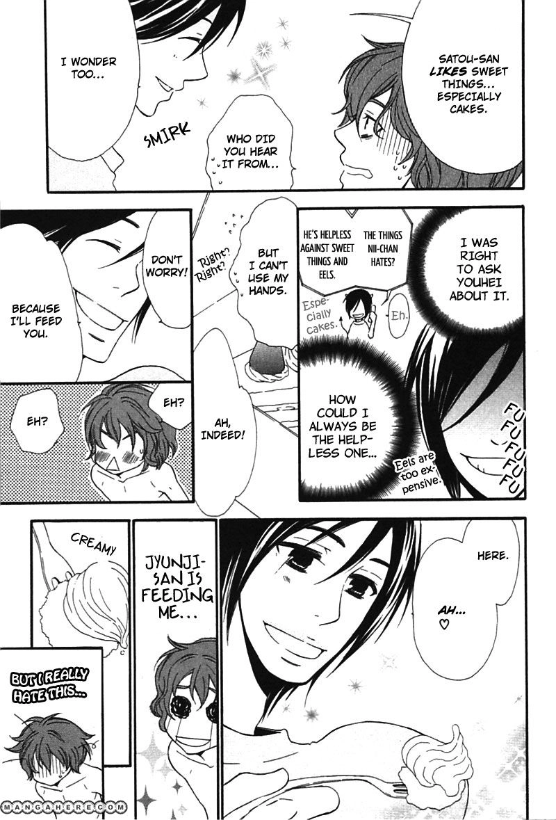 Read Henai Prince chapter 1 image 27 on Lezhin