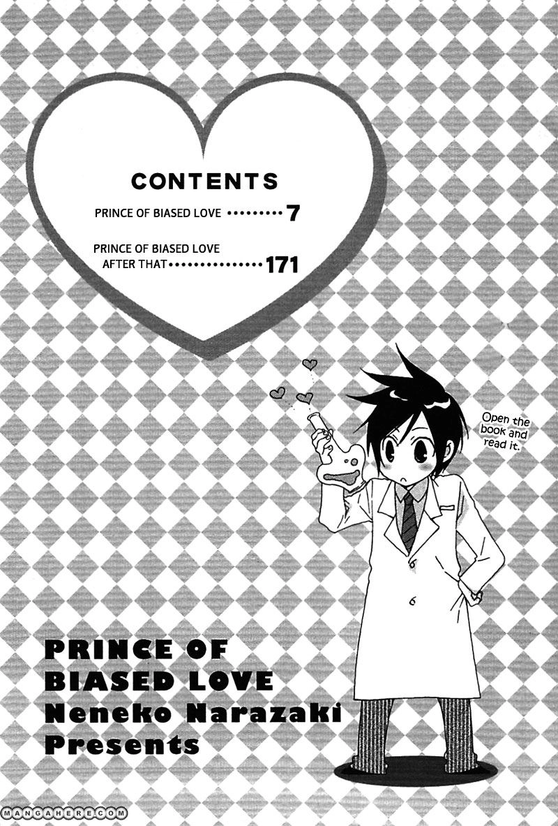 Read Henai Prince chapter 1 image 3 on Lezhin