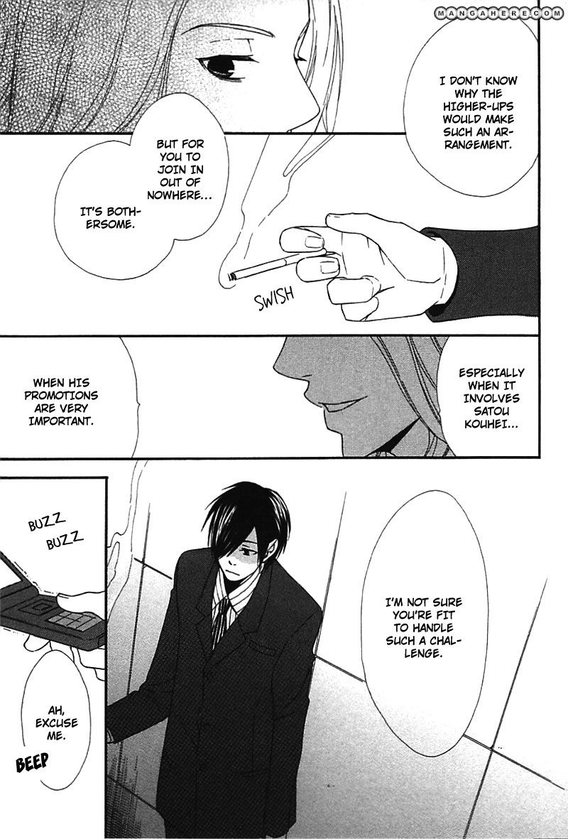 Read Henai Prince chapter 1 image 31 on Lezhin