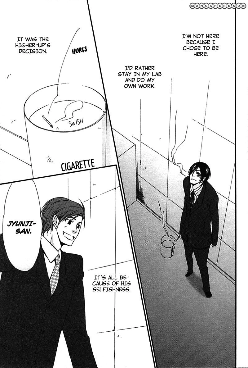 Read Henai Prince chapter 1 image 33 on Lezhin