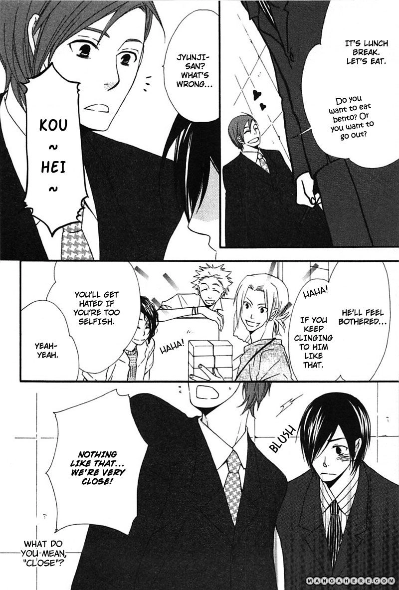 Read Henai Prince chapter 1 image 34 on Lezhin