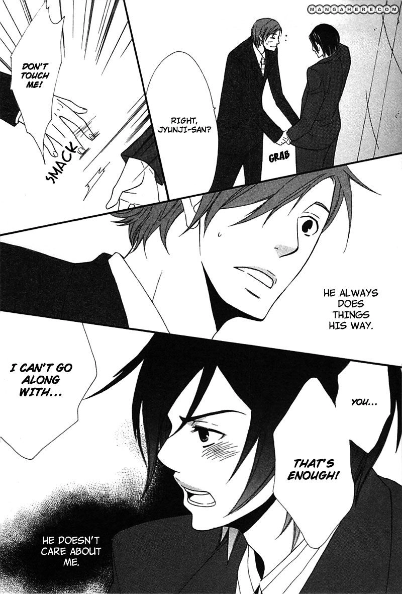 Read Henai Prince chapter 1 image 35 on Lezhin