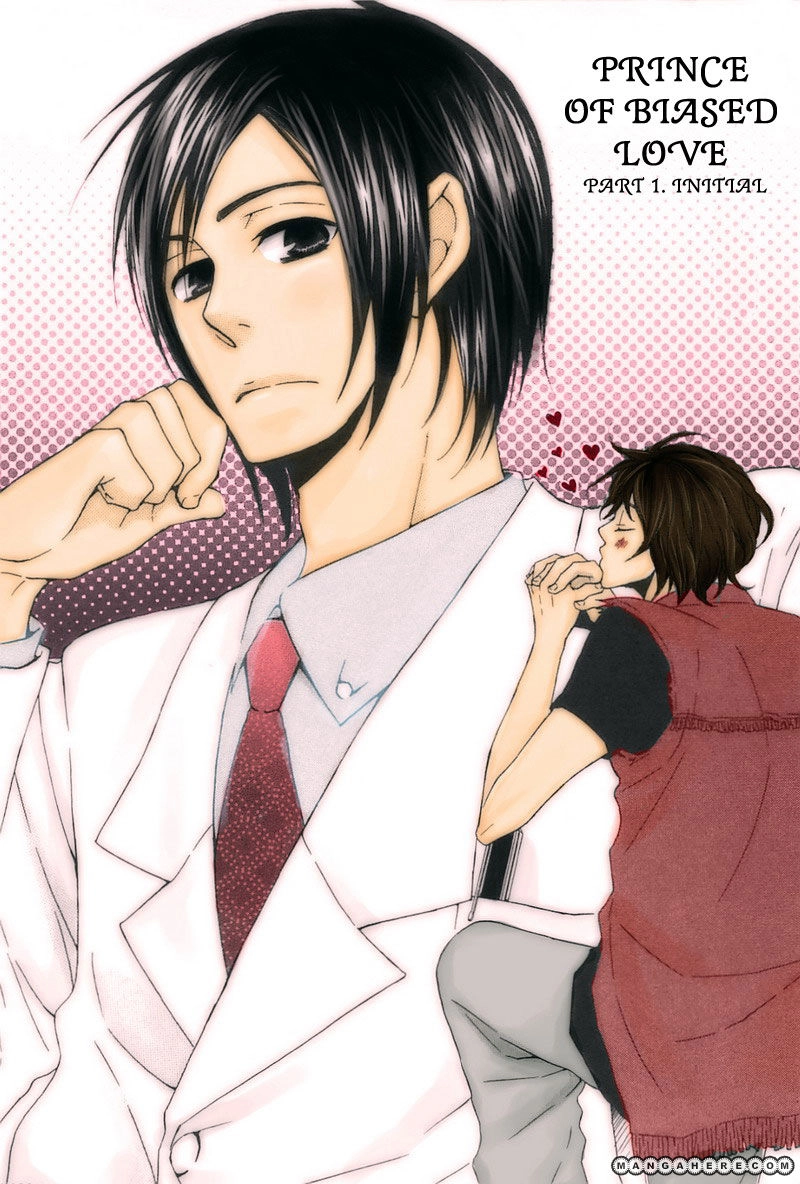 Read Henai Prince chapter 1 image 5 on Lezhin