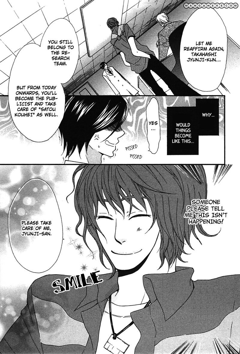 Read Henai Prince chapter 1 image 6 on Lezhin
