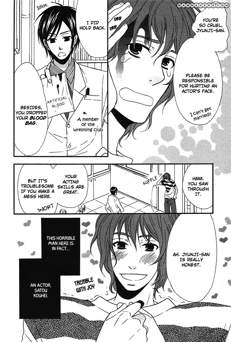 Read Henai Prince chapter 1 image 8 on Lezhin