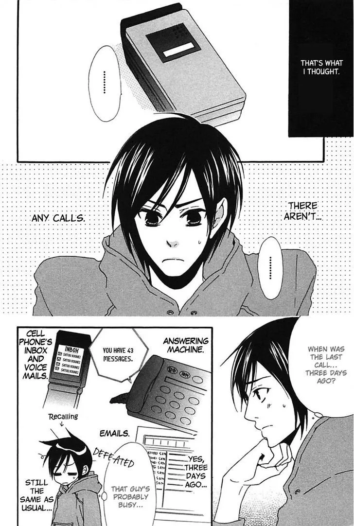 Read Henai Prince chapter 2 image 10 on Lezhin