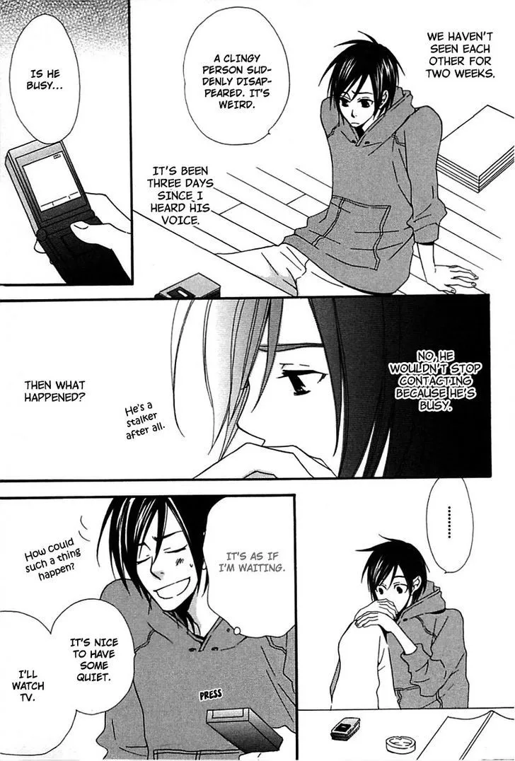 Read Henai Prince chapter 2 image 11 on Lezhin