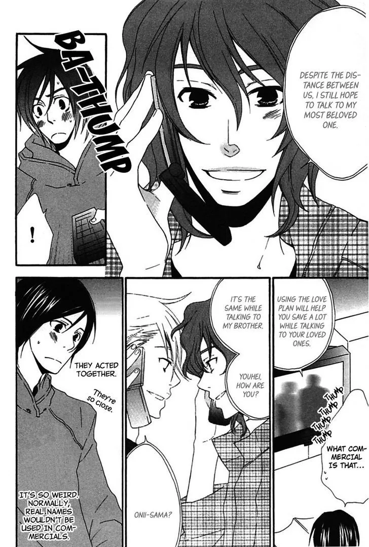 Read Henai Prince chapter 2 image 12 on Lezhin