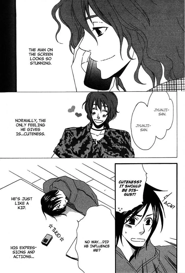 Read Henai Prince chapter 2 image 13 on Lezhin
