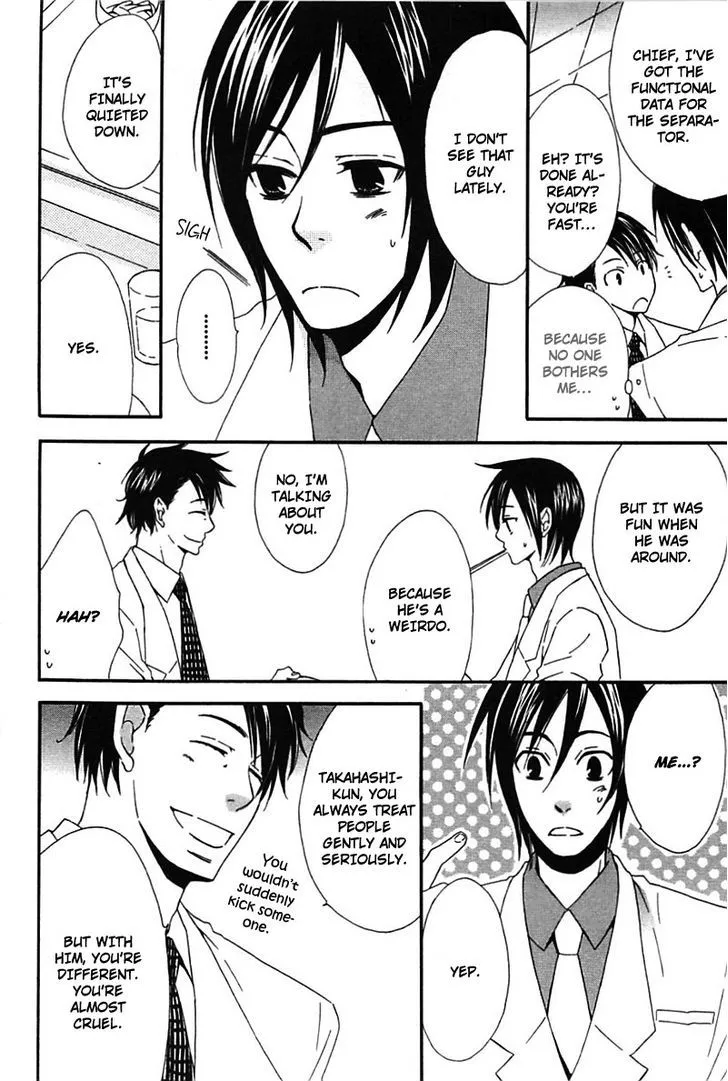Read Henai Prince chapter 2 image 16 on Lezhin