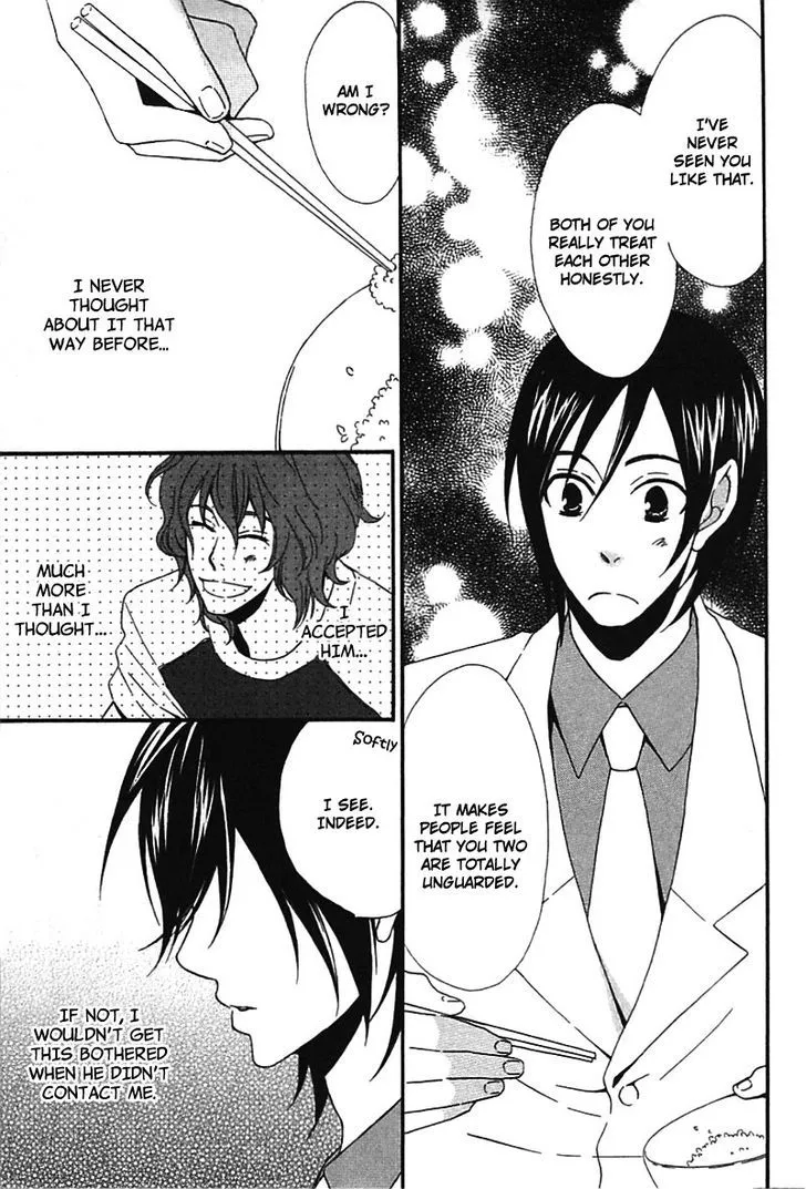 Read Henai Prince chapter 2 image 17 on Lezhin