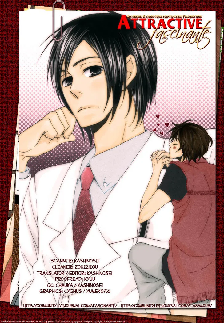 Read Henai Prince chapter 2 image 2 on Lezhin