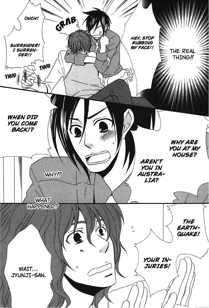 Read Henai Prince chapter 2 image 21 on Lezhin