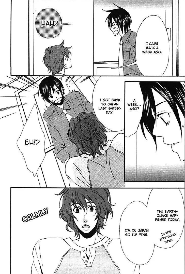 Read Henai Prince chapter 2 image 22 on Lezhin