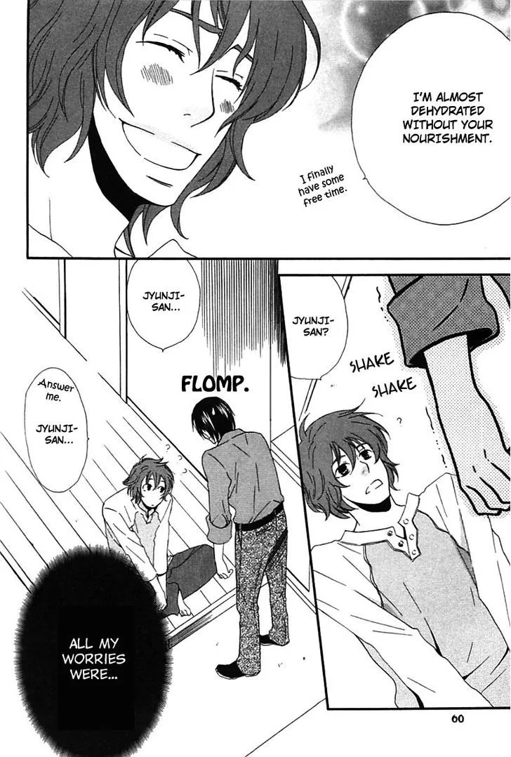 Read Henai Prince chapter 2 image 24 on Lezhin