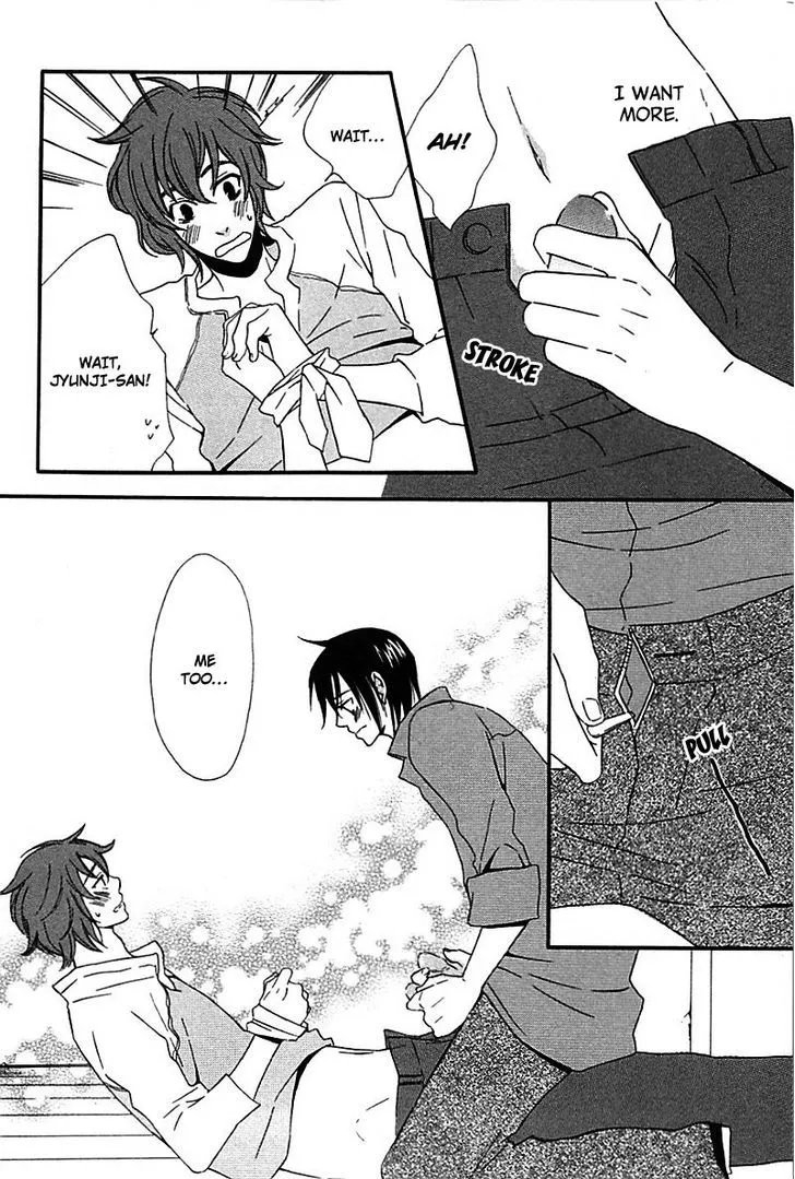 Read Henai Prince chapter 2 image 30 on Lezhin