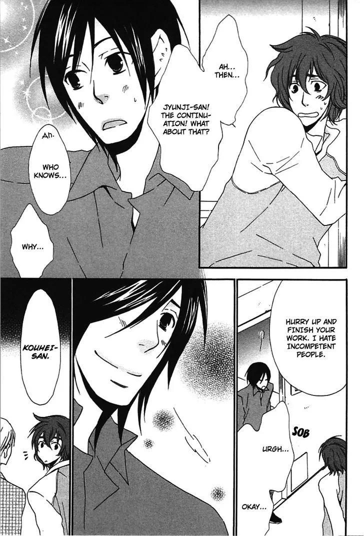 Read Henai Prince chapter 2 image 33 on Lezhin