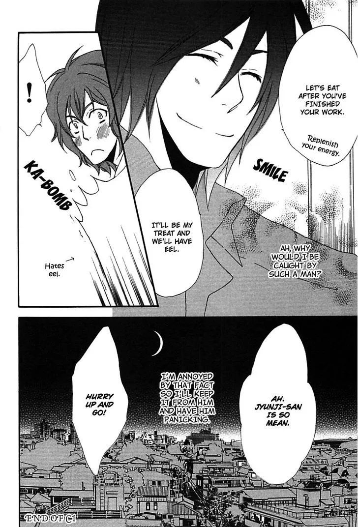 Read Henai Prince chapter 2 image 34 on Lezhin