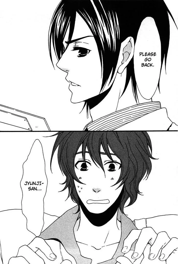 Read Henai Prince chapter 2 image 4 on Lezhin