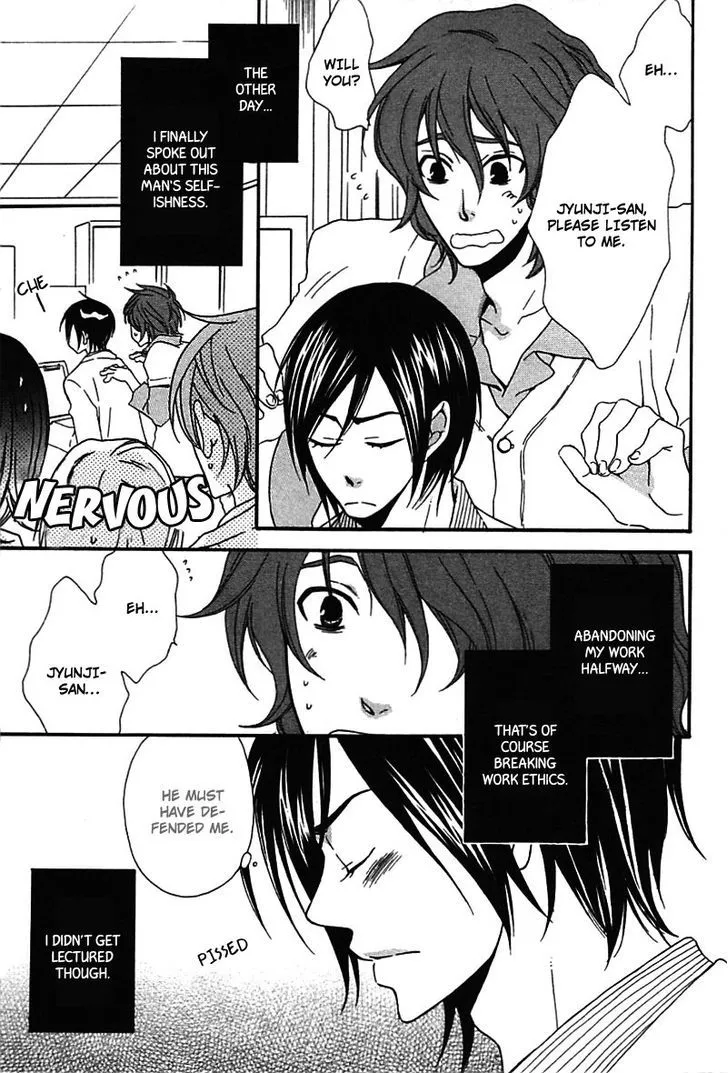 Read Henai Prince chapter 2 image 5 on Lezhin
