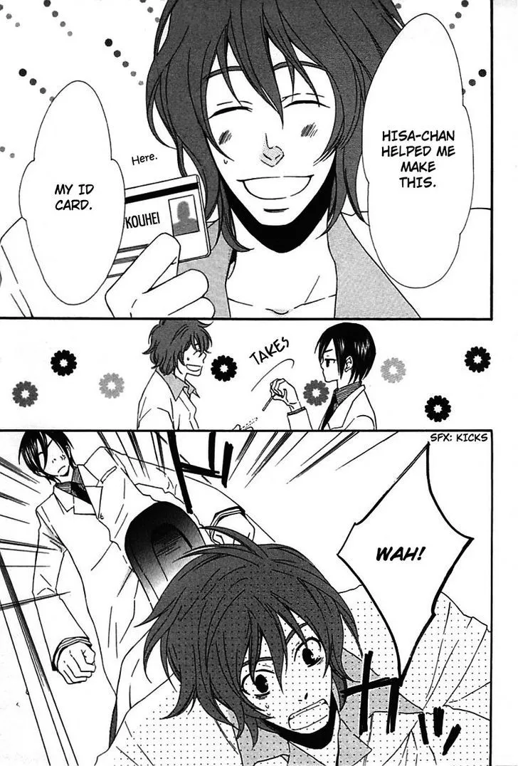 Read Henai Prince chapter 2 image 7 on Lezhin