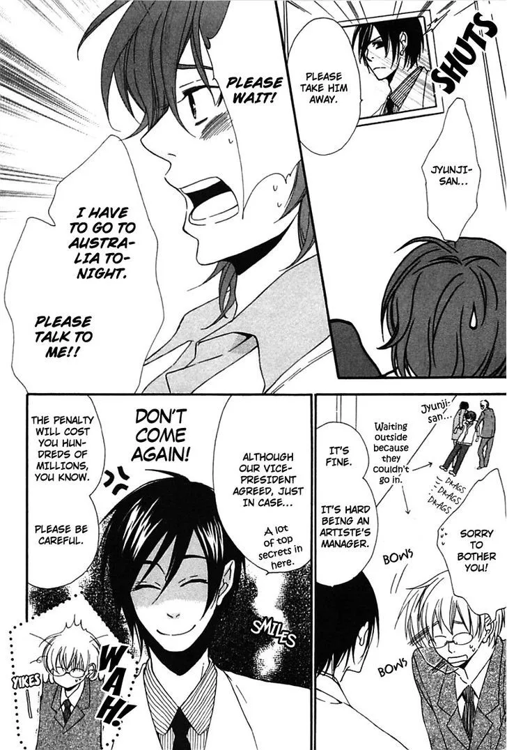 Read Henai Prince chapter 2 image 8 on Lezhin