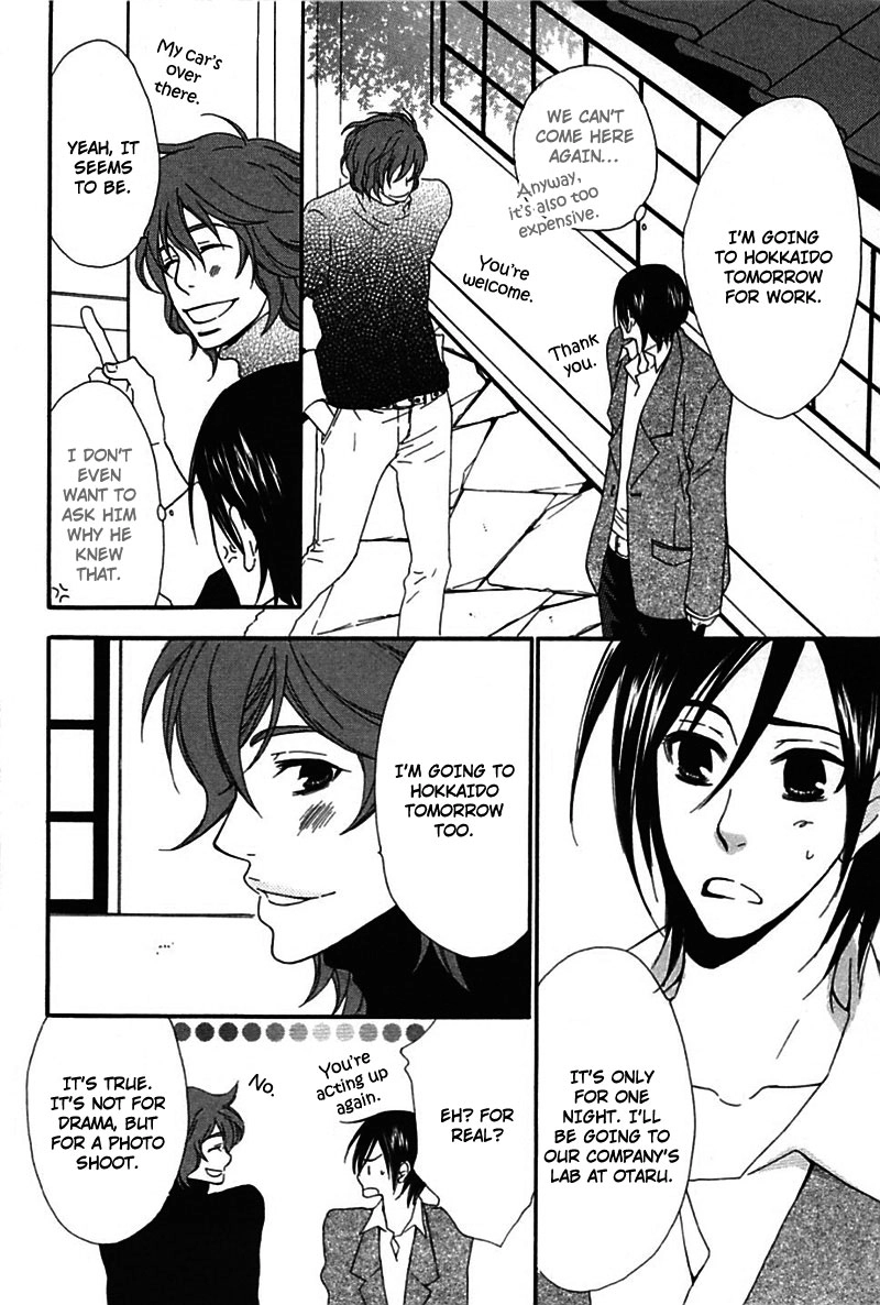 Read Henai Prince chapter 3 image 10 on Lezhin
