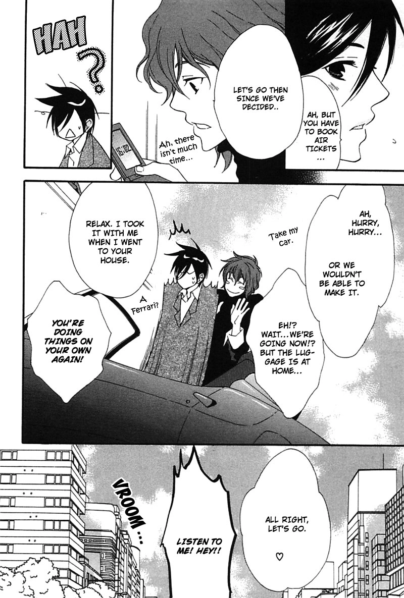 Read Henai Prince chapter 3 image 12 on Lezhin