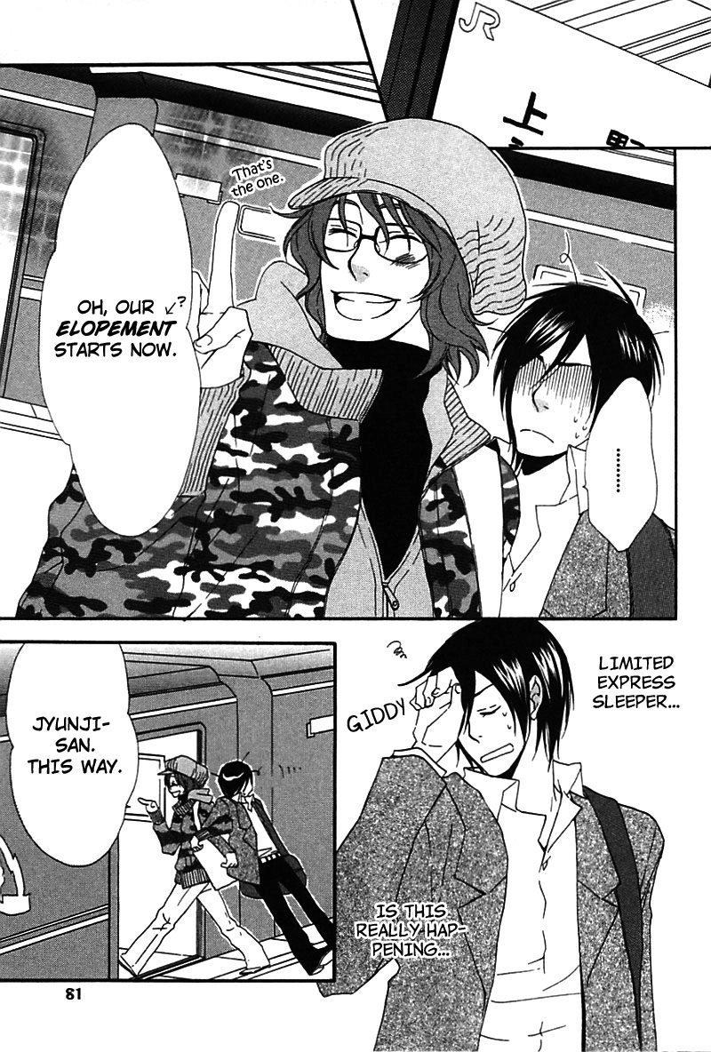 Read Henai Prince chapter 3 image 13 on Lezhin