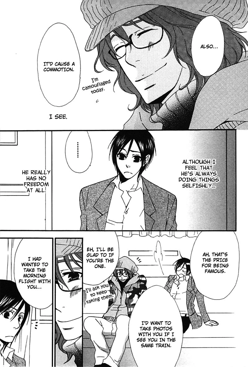 Read Henai Prince chapter 3 image 15 on Lezhin