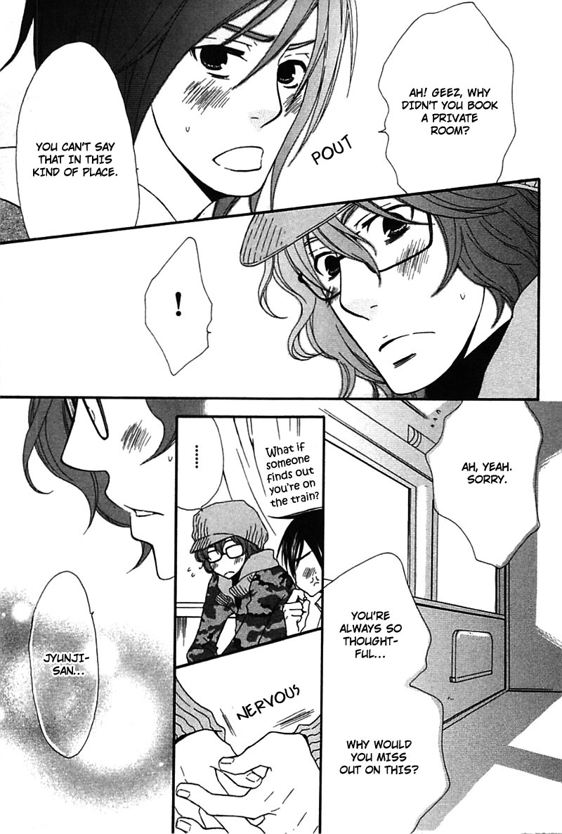 Read Henai Prince chapter 3 image 17 on Lezhin