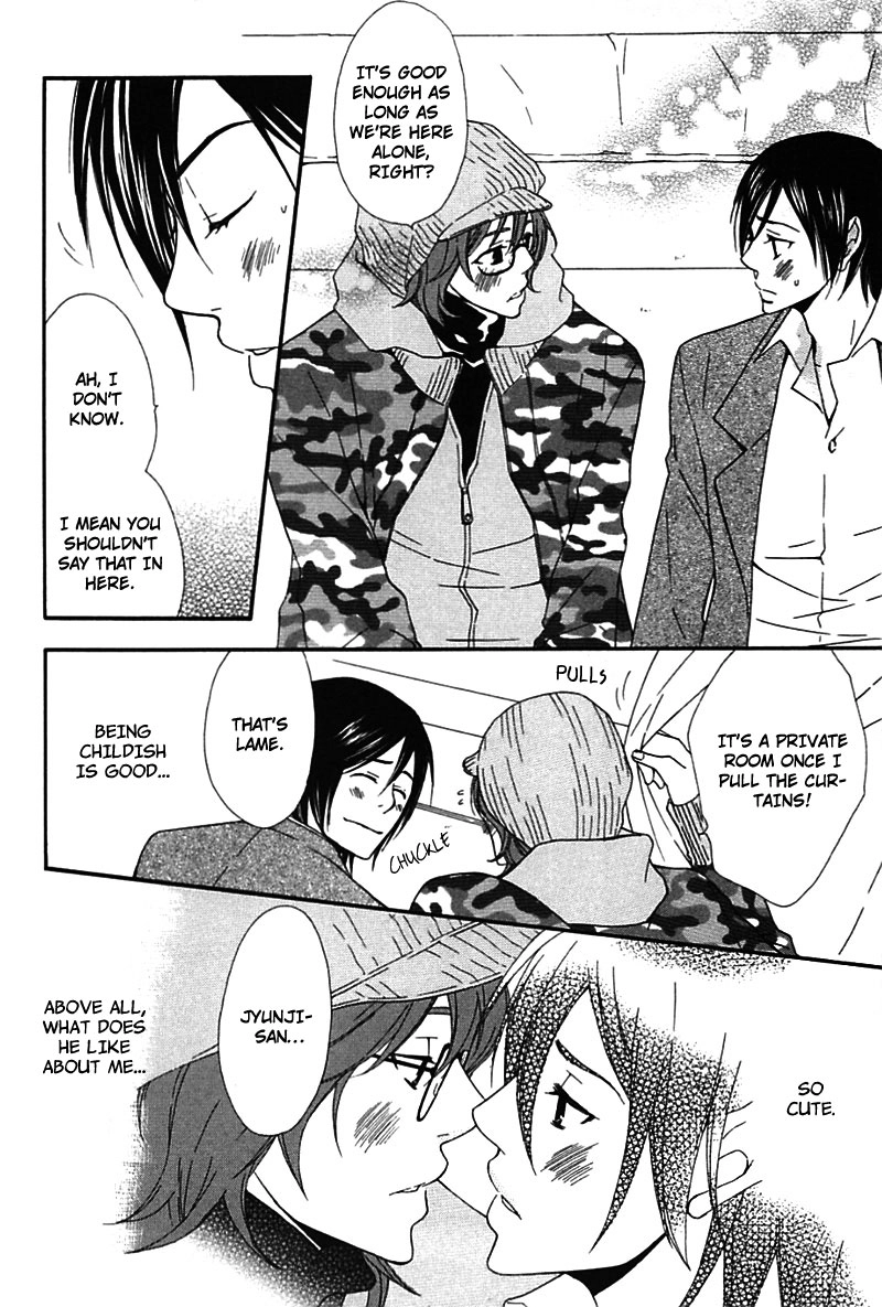 Read Henai Prince chapter 3 image 18 on Lezhin