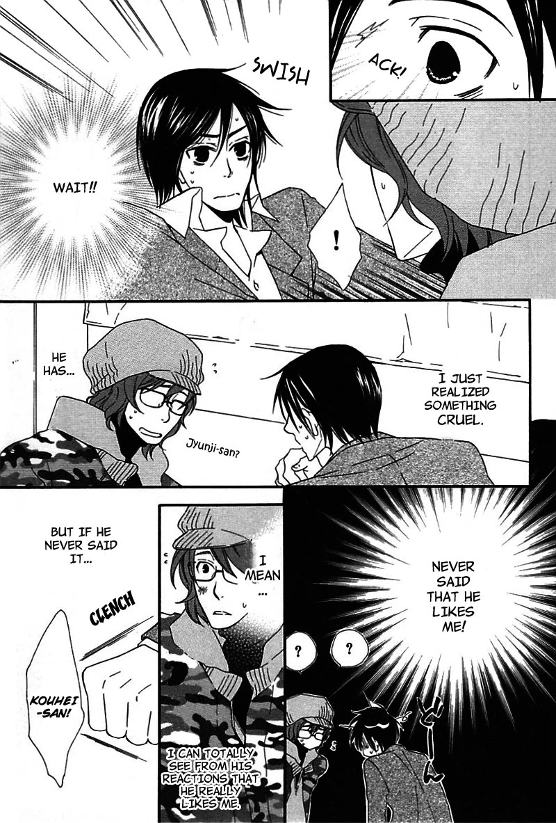 Read Henai Prince chapter 3 image 19 on Lezhin