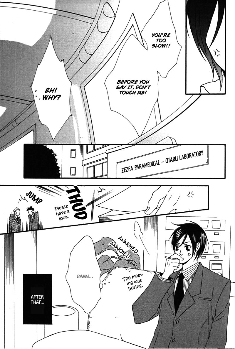 Read Henai Prince chapter 3 image 21 on Lezhin