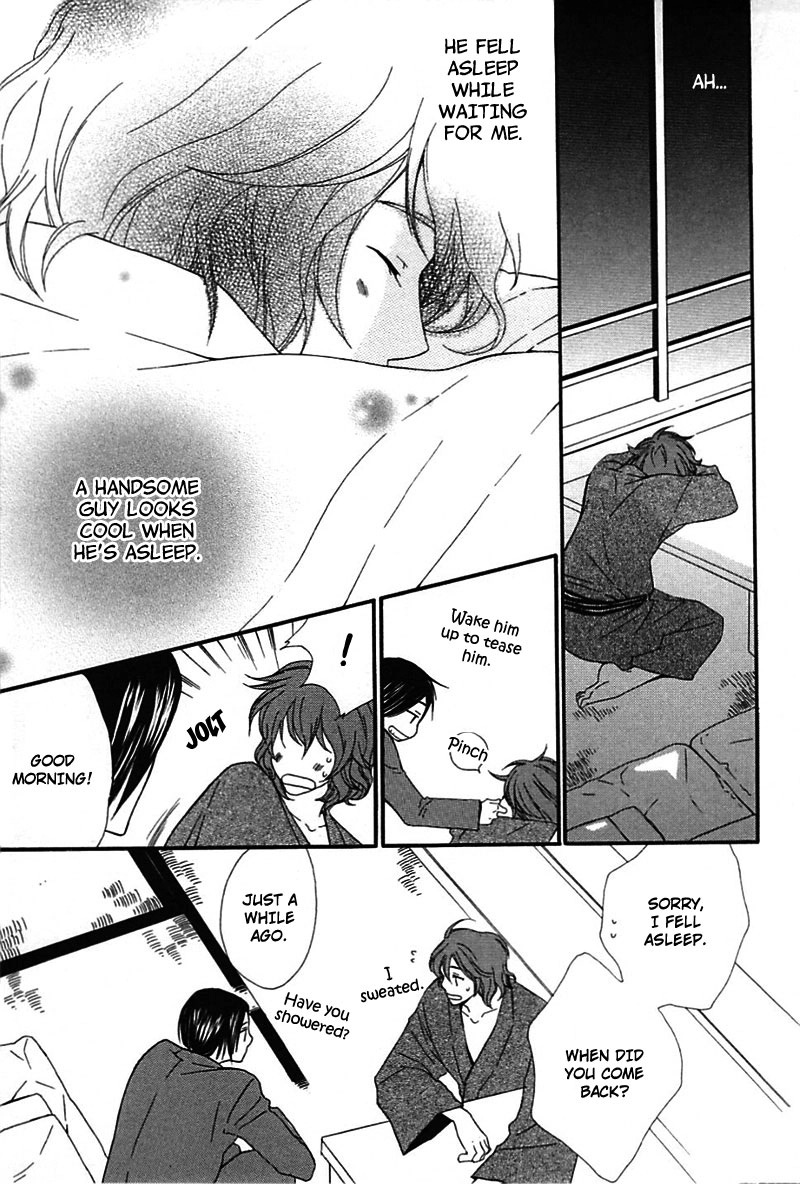 Read Henai Prince chapter 3 image 27 on Lezhin