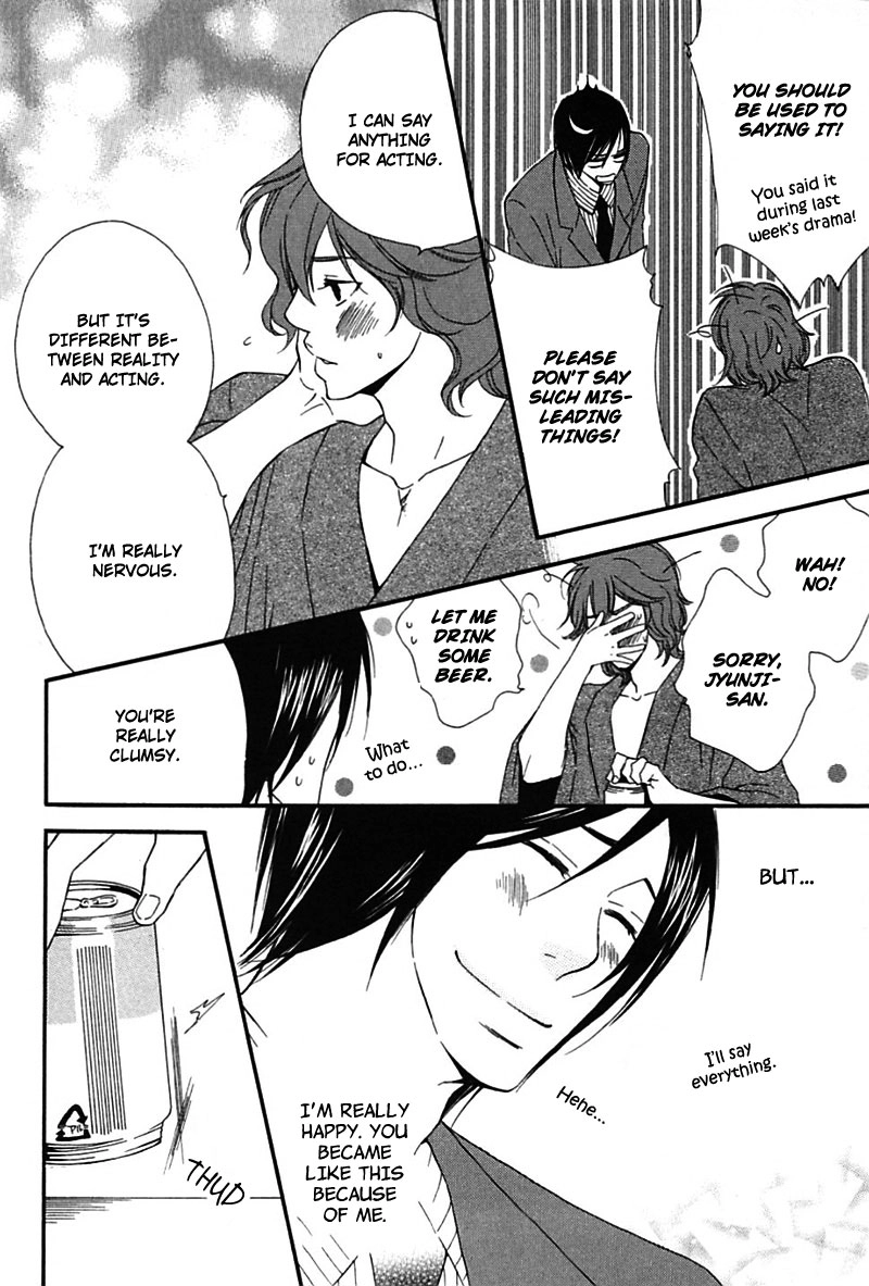Read Henai Prince chapter 3 image 30 on Lezhin