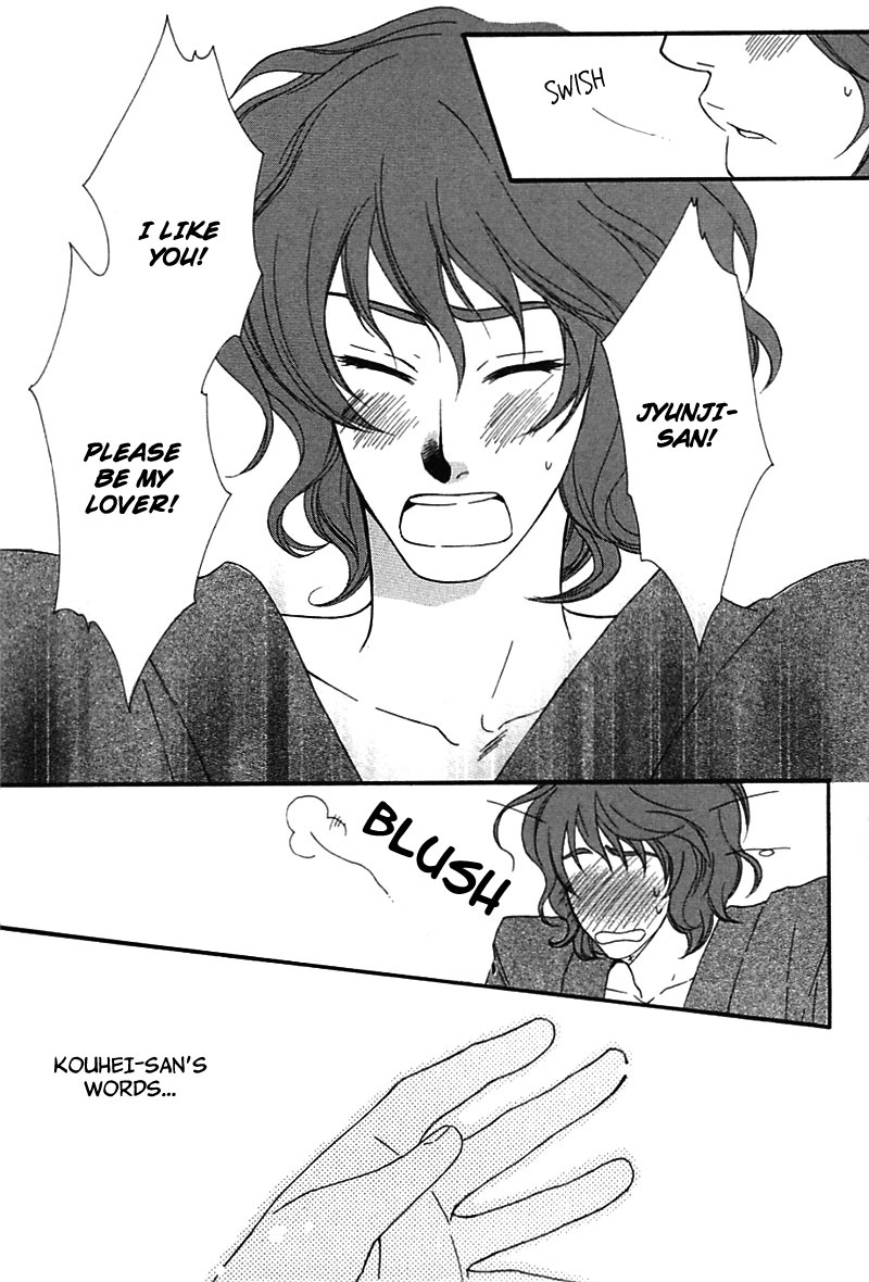 Read Henai Prince chapter 3 image 31 on Lezhin
