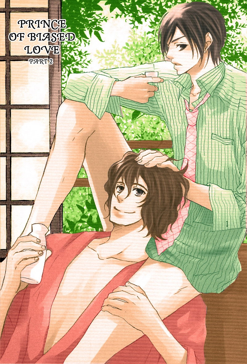 Read Henai Prince chapter 3 image 4 on Lezhin