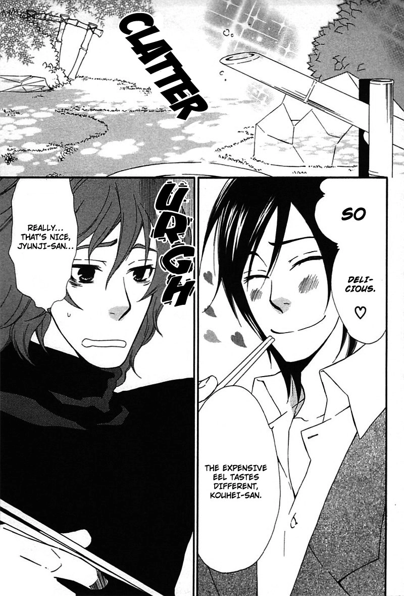 Read Henai Prince chapter 3 image 5 on Lezhin