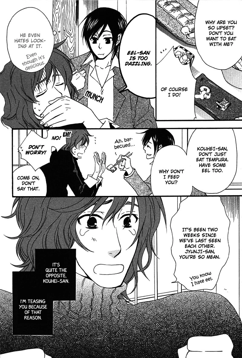 Read Henai Prince chapter 3 image 6 on Lezhin
