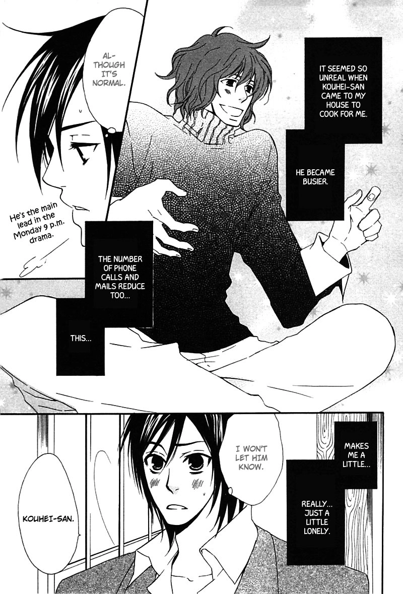 Read Henai Prince chapter 3 image 7 on Lezhin
