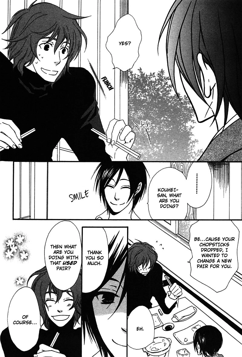 Read Henai Prince chapter 3 image 8 on Lezhin